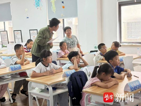 信悦网配资 双语绘本润童心，苏州市相城区黄桥街道青少年暑托服务点育美德